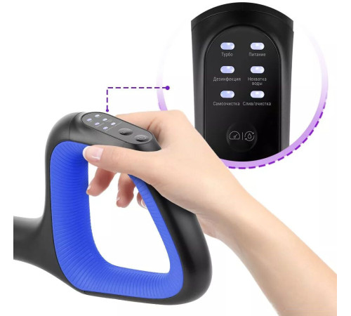 Вертикальный моющий пылесос Kitfort KT-5238-2