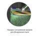 Пылесос Dyson V12 Detect Slim Absolute
