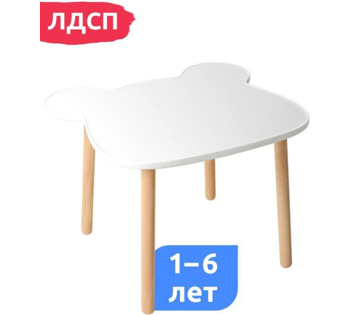 Детский стол Mega Toys Мишка 70024ЛДСП