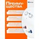 Накопительный электрический водонагреватель Metronex Thermo Lite MX WH 2.0kW FEN0030BEL/T/S