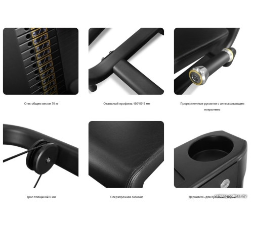 Грудь-машина Bronze Gym Neo 88 Жим от груди/плеч