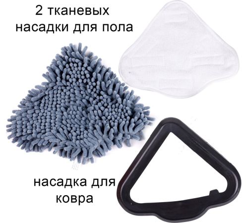 Паровая швабра Takara SM-305 серый