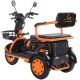 Электроскутер Kugoo T1