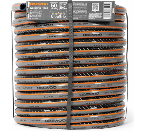Шланг Daewoo Power UltraGrip DWH 5137 3/4'', 50 м