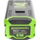 Аккумулятор Greenworks G60B8 60В/8 Ач