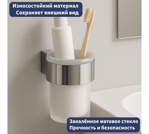 Набор аксессуаров для ванной Lauter 21TS3018 + 21TS3020 Chrome, 2 предмета