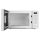 Микроволновая печь MAUNFELD MFSMO720EW02