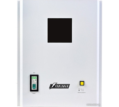 Стабилизатор напряжения Powerman AVS 10000 H