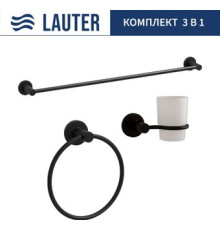 Набор аксессуаров для ванной Lauter 21TS20116 + 21TS2018 + 21TS2016 Matt Black, 3 предмета