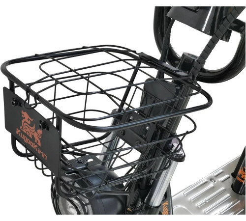 Электровелосипед Kugoo Kirin V3 Pro Max