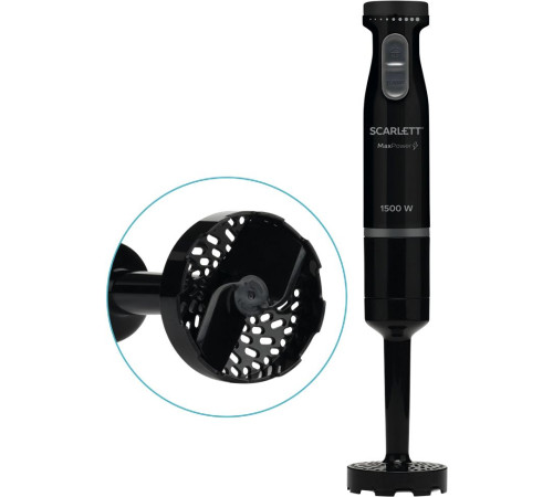 Погружной блендер Scarlett SC-HB42M47