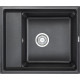 Кухонная мойка Granula KS-6004 черный