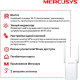 Усилитель Wi-Fi Mercusys ME70X