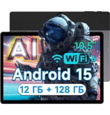 Планшет Alldocube iPlay 70S 4GB/128GB серый