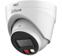IP-камера Dahua DH-IPC-HDW1239VP-A-IL-0280B