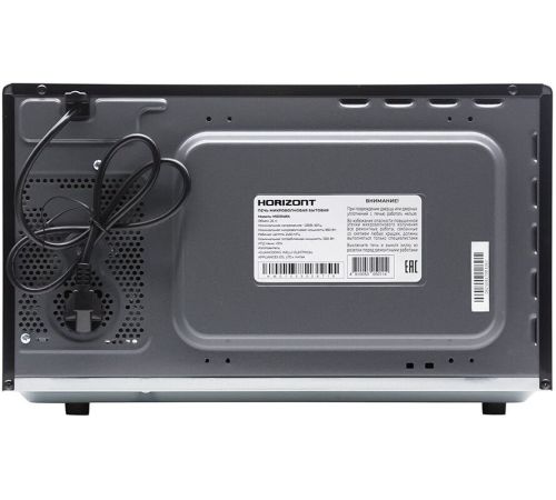 Микроволновая печь Horizont HSD254BX