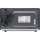 Микроволновая печь Horizont HSD254BX