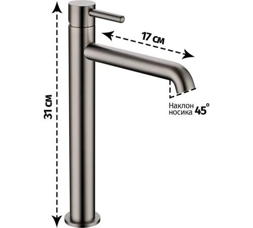 Смеситель Grocenberg GB3029 графит