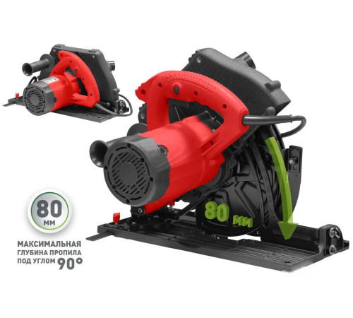 Дисковая циркулярная пила Парма 235Д