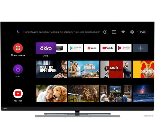 Телевизор Haier 65 Smart TV AX PRO