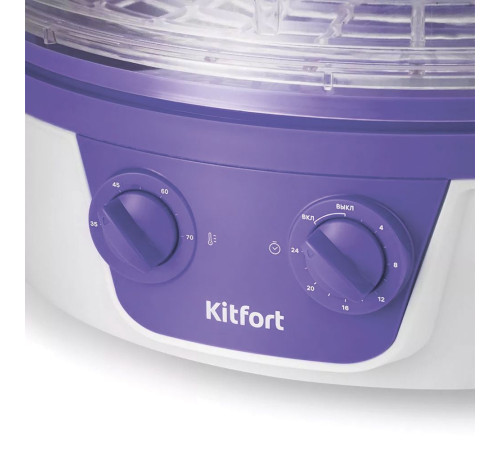Сушилка для овощей и фруктов Kitfort KT-1935-1