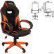 Игровое геймерское кресло Brabix GM-161 черный/оранжевый