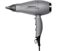 Фен Redmond Редмонд HD1704 серый