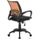 Офисное кресло Brabix Fly MG-396 оранжевый/черный