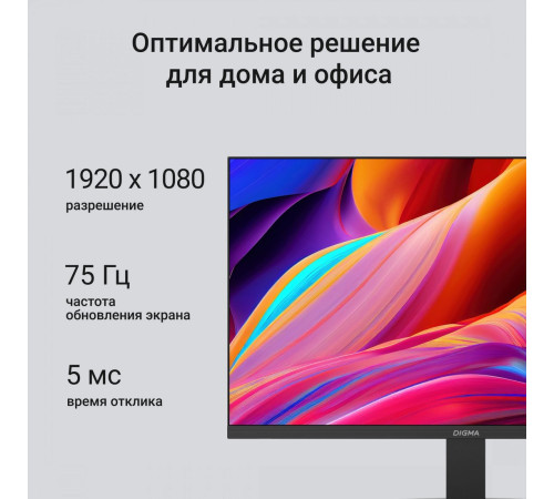 Монитор Digma Progress 22P201F