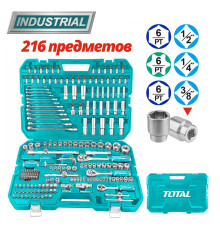 Универсальный набор инструментов Total THKTHP22166 216 предметов