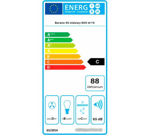 Кухонная вытяжка Falmec Burano 50 600 м3/ч нержавеющая сталь