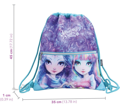 Мешок для обуви Nebulous Stars Isadora 12572_NSDA