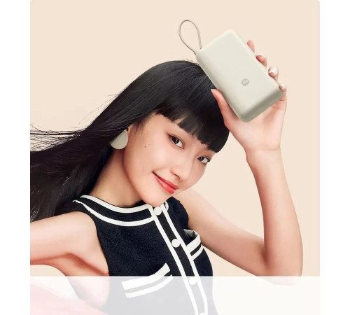 Внешний аккумулятор Xiaomi Power Bank 33W PB2030MI 20000mAh бежевый, международная версия