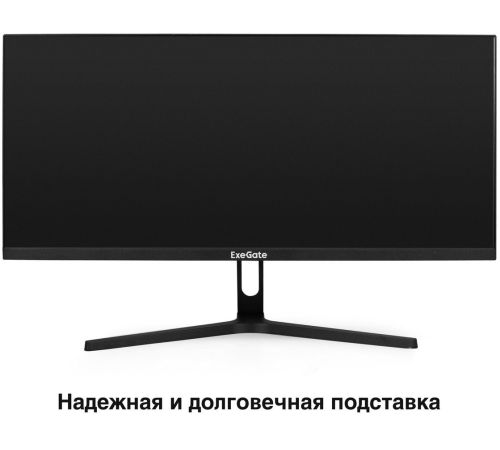 Монитор ExeGate SmartView ES1500 EX297302RUS