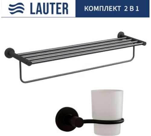 Набор аксессуаров для ванной Lauter 21TS20116 + 21TS2012 Matt Black, 2 предмета