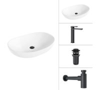 Умывальник Lauter 21502+Cascade 21СК0655BS+сифон 21635B+с дон.клапаном 21190B черный матовый