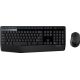 Офисный набор Logitech Wireless Combo MK345 920-012925 с гравировкой