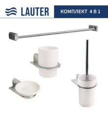 Набор аксессуаров для ванной Lauter 21SH2061 + 21SH2051 + 21SH42011 + 21SH2111 Chrome, 4 предмета