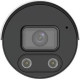 IP-камера Uniview IPC2122LE-ADF40KMC-WL