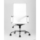 Офисное кресло Stool Group TopChairs City белый