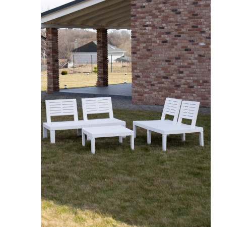 Набор садовой мебели Ipae Progarden MOL05CCB белый