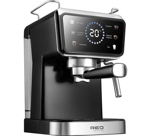 Рожковая кофеварка RED Colorsense CM1535