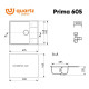 Кухонная мойка Ulgran QUARTZ Prima 605-03 десерт
