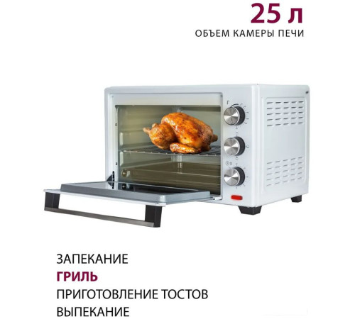Мини-печь Pioneer MO5005