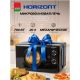 Микроволновая печь Horizont HSM205RBS