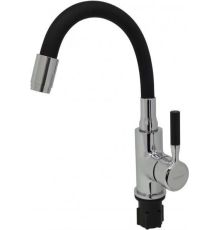 Смеситель Ledeme L1399-2 хром/черный