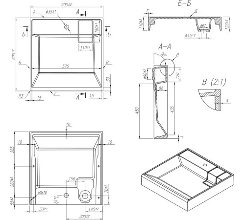 Умывальник Roxen Donna 60-60 300156060