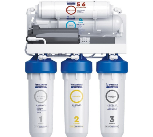 Система обратного осмоса БАРЬЕР ПРОФИ Осмо 100 Boost Н151Р02