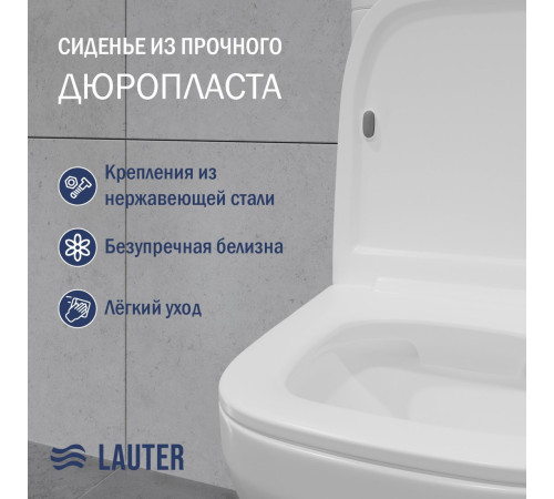 Унитаз напольный Lauter W236 2110236 + гигиенический душ Glow 21LT0223MW