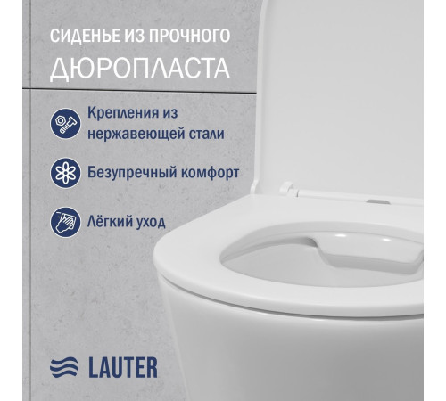 Унитаз подвесной Lauter Longer 2110822 с кнопкой 219703E круглая, сатин
